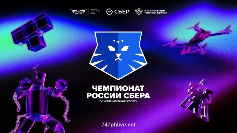 Dota 2 tournament logo